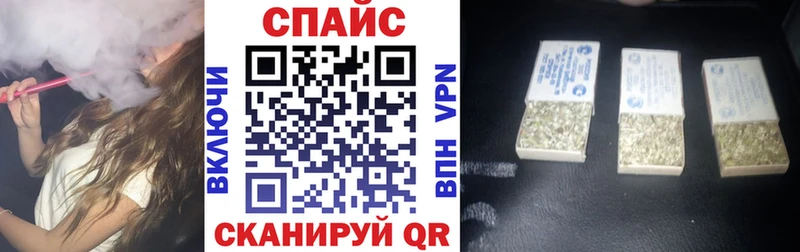 blacksprut онион  купить наркотики сайты  Вилючинск  Бутират буратино 