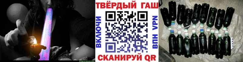 Гашиш AMNESIA HAZE  Вилючинск 
