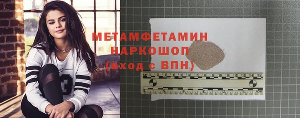 таблы Надым