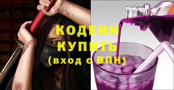 таблы Надым