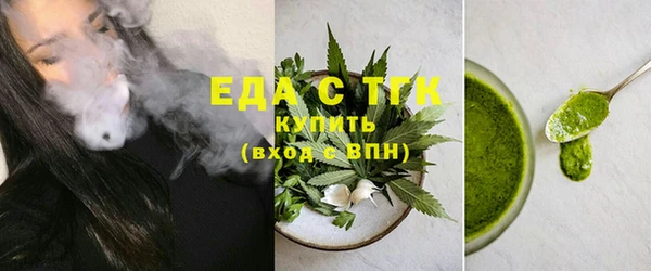 jwh Киров
