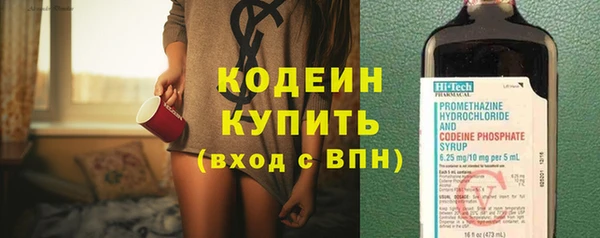соль ск Навашино