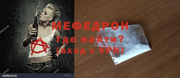 таблы Надым