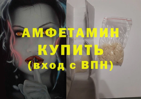 таблы Надым