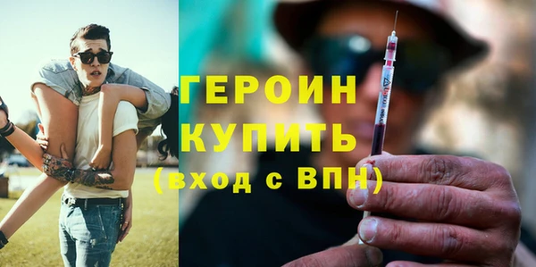 меф Наволоки