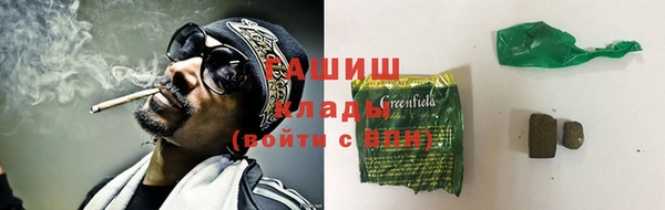 таблы Надым