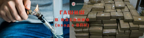 меф Наволоки