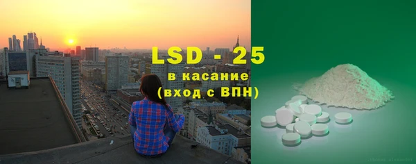 скорость Вязники
