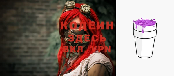 таблы Надым