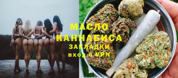 таблы Надым