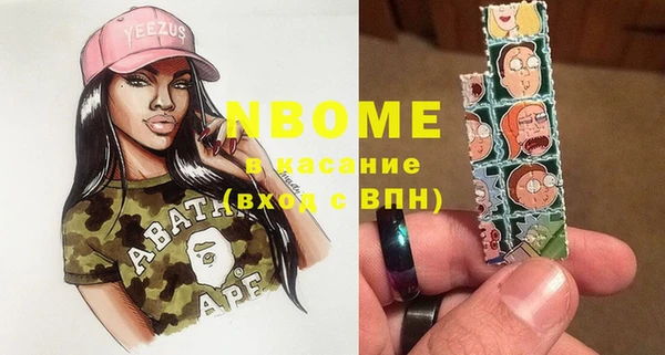 таблы Надым