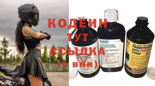 таблы Надым