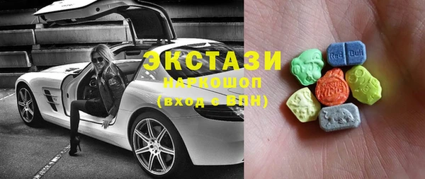 меф Наволоки