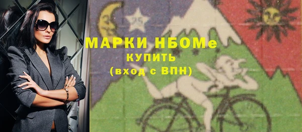 таблы Надым