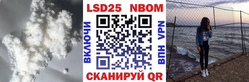 ЛСД экстази кислота  Вилючинск 